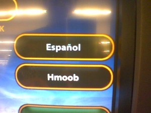 Hmoob